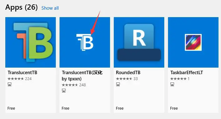 TranslucentTB怎么设置中文 TranslucentTB怎么设置中文方法