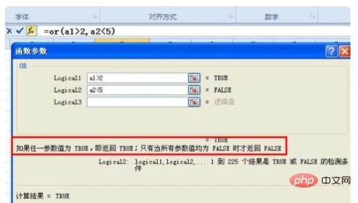 d364f808f1f0f34ac072d623a6b6ae5.png