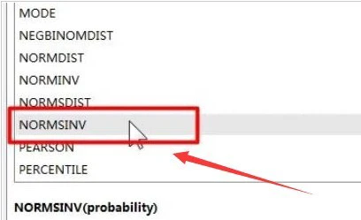 excel怎样计算NORMSINV函数_excel计算NORMSINV函数方法