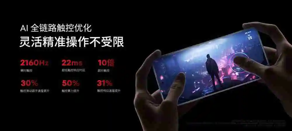 售价 1599 元起 魅族 Lucky 08 AI 手机发布