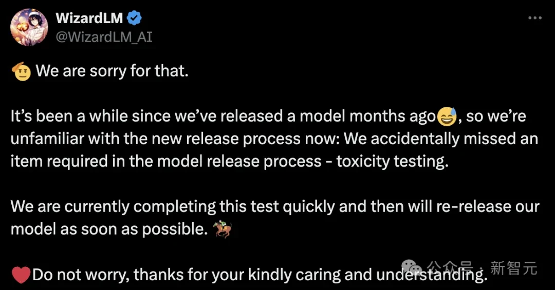 发布几小时，微软秒删媲美GPT-4开源大模型！竟因忘记投毒测试