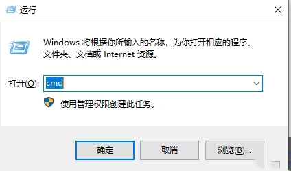 谷歌浏览器提示不是私密链接怎么办 谷歌浏览器提示不是私密链接怎么解决