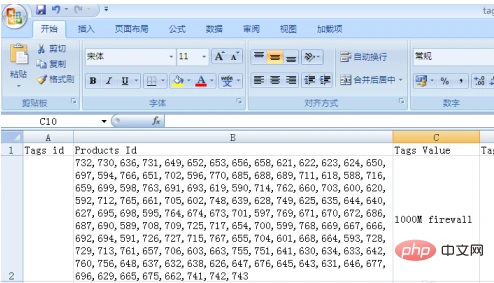 313062ee3ac9281c04b10b58220e7bc.png