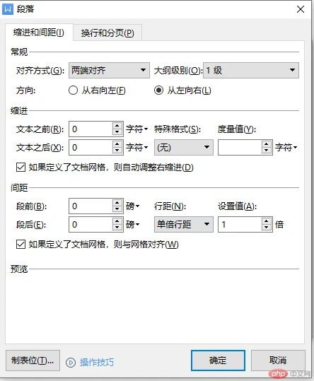 企业微信截图_20210519190855.png