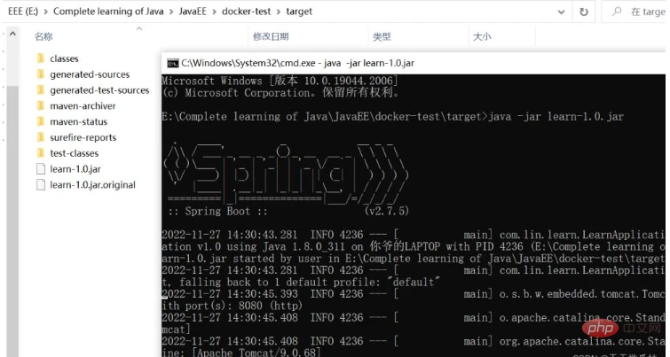 如何把SpringBoot项目打包成Docker镜像