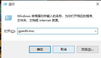 任务管理器无法使用怎么办