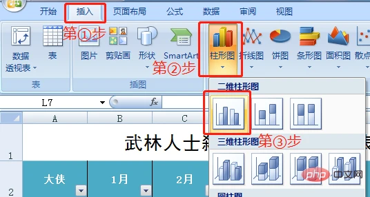 说明: 图5.png