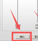 AMD的CPU都支持超频吗 AMD CPU怎么超频 