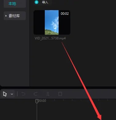 剪映电脑版怎么加字幕 剪映电脑版添加字幕教程
