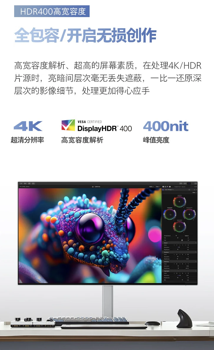 飞利浦“27E2F7900”27 英寸显示器上架开售:4K 60Hz + 90W PD USB-C,2499 元