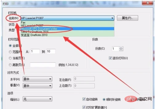 企业微信截图_15936600431910.png