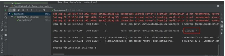 SpringBoot怎么整合JdbcTemplate