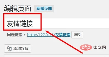 1564625855(1).png