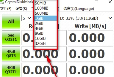 crystaldiskmark怎么看数据 crystaldiskmark查看数据的方法