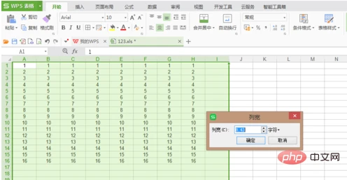 3484c6873a8436572ada8912e876127.png