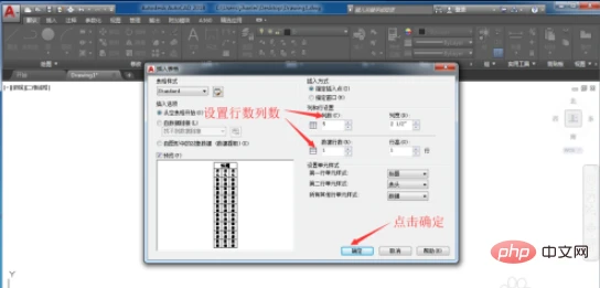 dfd50badb303903d9ceac8c4886726d.png