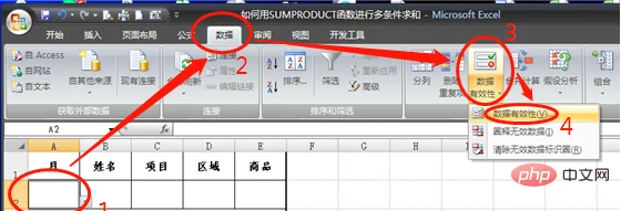 1563860461(1).png