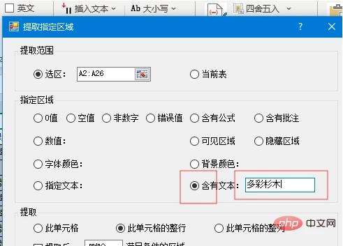 c657cd0939977b5784cf574545fce3e.png