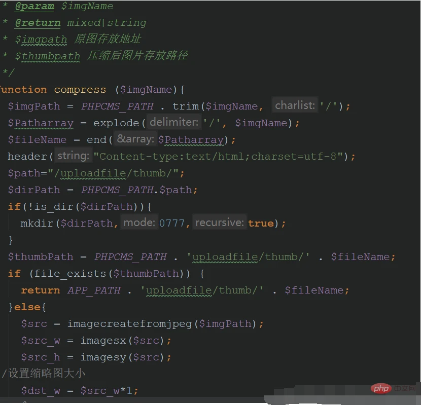 企业微信截图_15952957884958.png