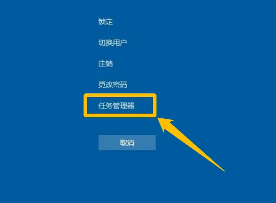 文件资源管理器打不开怎么办