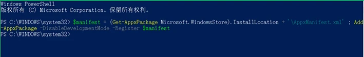 Win10系统temp文件夹怎么删除 