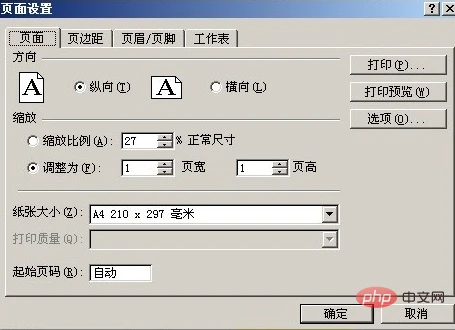 dc188dc02919dd7438c4f6abadf4d3c.png