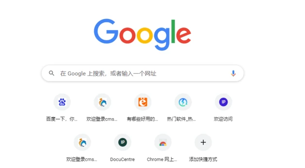 chrome怎么自动翻译