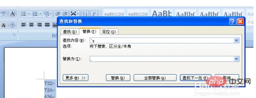 845f5d7d3f699b039d463aabfe4871a.png