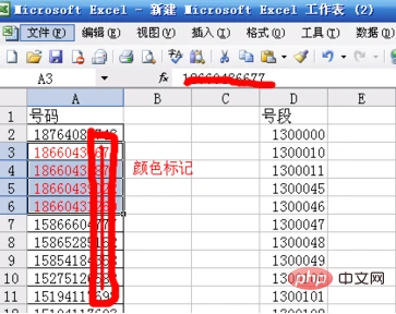 d1edc8ecb7270000a6ec7679f43a1f6.png
