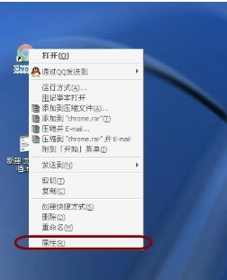 谷歌浏览器怎么删除hao123 谷歌浏览器hao123删除方法