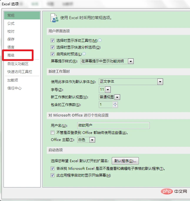 1563938780(1).png