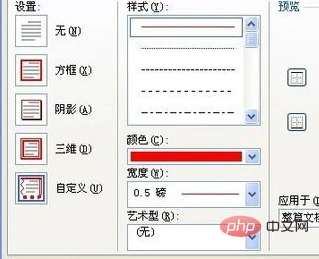 87533daa8c7e287abf13b2f8050861a.png