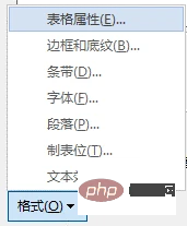 实用Word技巧分享：设置文本样式和表格样式！