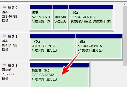 u盘pe系统制作的系统怎么还原