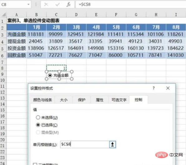 1563931945(1).png