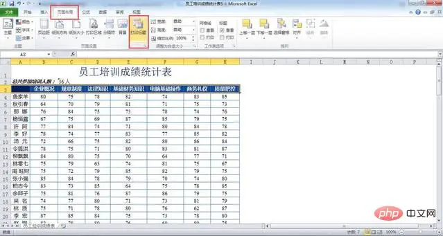 excel13.jpg