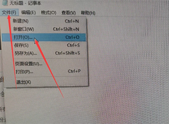 Chrome谷歌浏览器无法翻译此网页怎么解决 