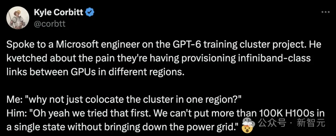 挑战OpenAI，微软自研5000亿参数绝密武器曝光！前谷歌DeepMind高管带队