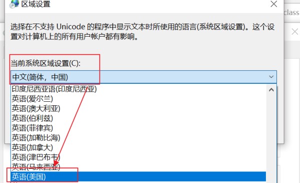 谷歌浏览器页面显示不完整怎么办 谷歌浏览器网页显示不全问题解析
