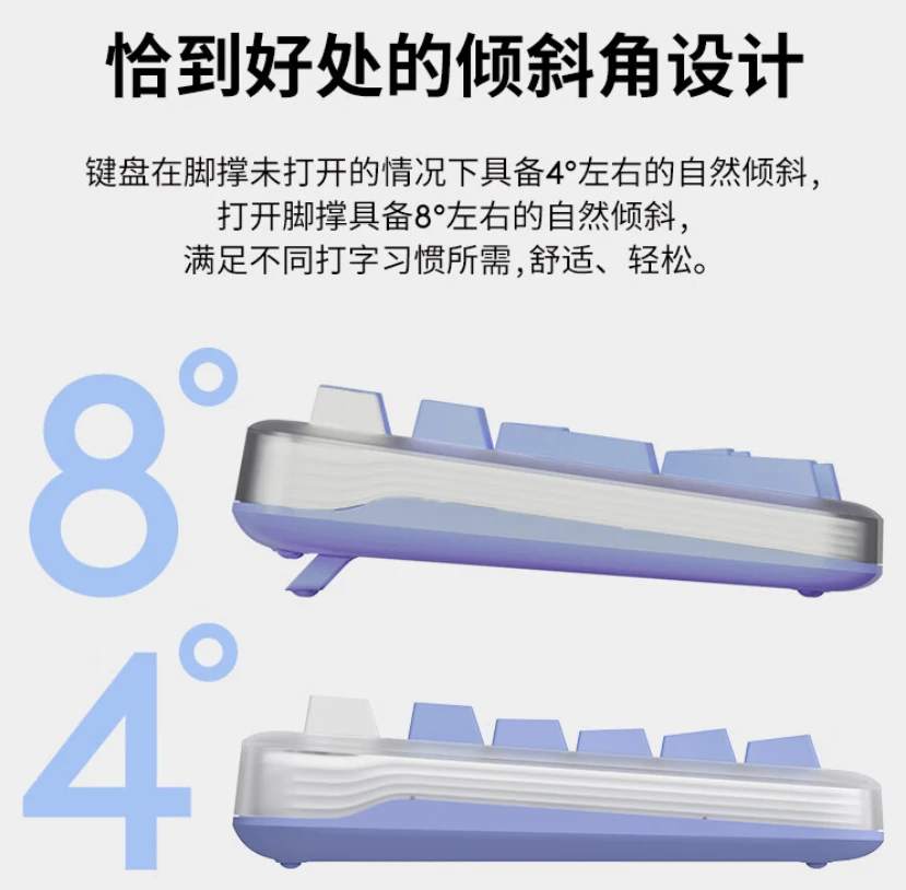 罗技 K98M 琥珀系列 AI 客制化无线机械键盘开售：Gasket 结构、热插拔大理石轴， 599 元