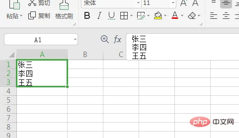 3.png