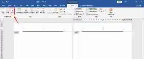 word页码不连续突然断页怎么设置 word页码突然断页解决方法