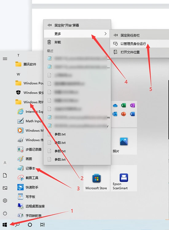 Chrome谷歌浏览器无法翻译此网页怎么解决 