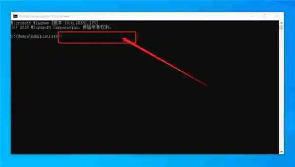 Win10重启该内存不能为read怎么办