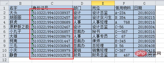 24.png