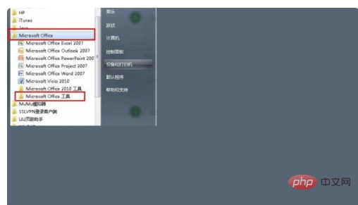 8e21906a1d62a1924a72e42eb314e23.png