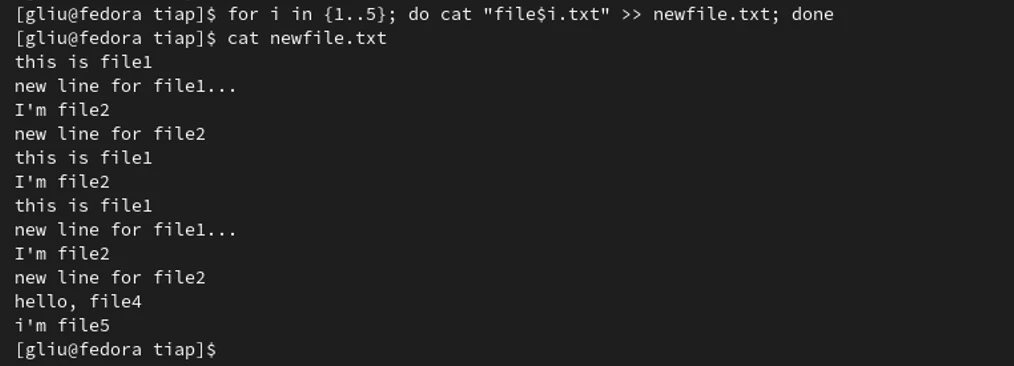 Linux合并文件的终极指南,让你的文件管理更加高效
