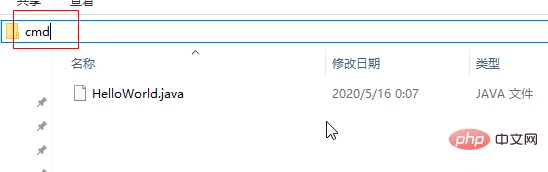 女朋友哭着说学不会Java，那天晚上我给她讲了一夜基础...