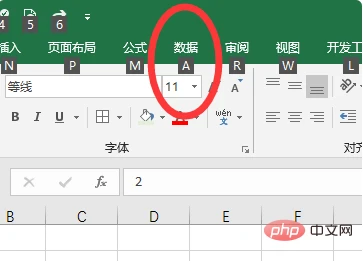 1610700944621651.png 5fc77e9a00b9e0cc22746c7ea3c682b.png