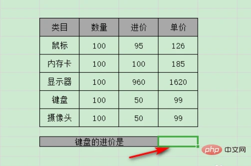 d5a7aa1a0fd3e3be8607818174fc568.png